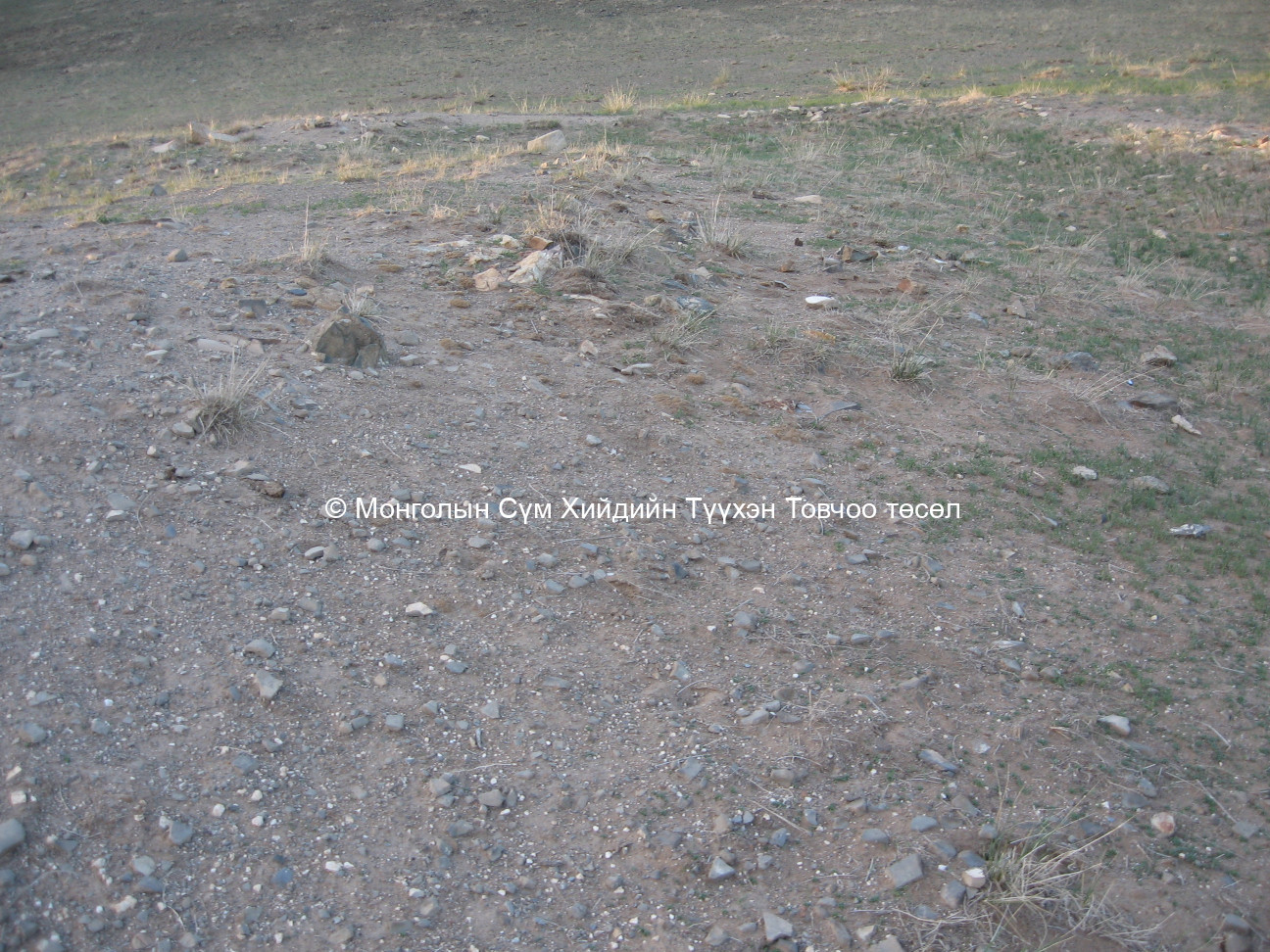 Зүүн-Өмнөд талаас авсан/Эрдэнэмандалын хийдийн дац